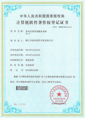 聂拉木小程序制作公司