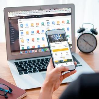 聂拉木酒店民宿微信平台开发