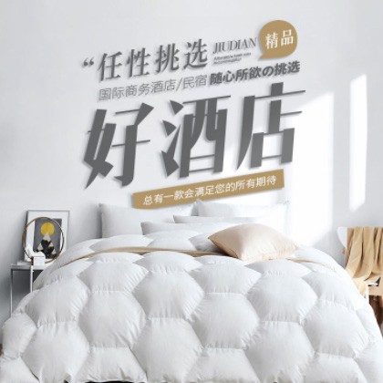 聂拉木酒店民宿小程序商城制作