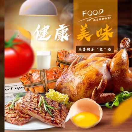 聂拉木西式餐饮商城小程序制作