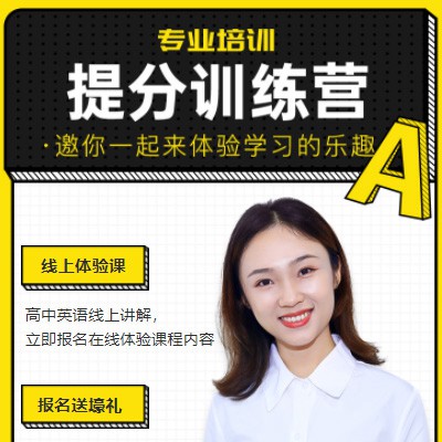 聂拉木商务英语训练营小程序开发