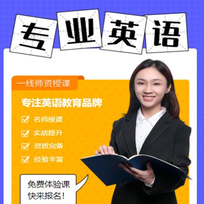 聂拉木专业英语考试答题小程序开发