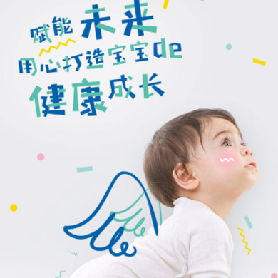 聂拉木婴儿游泳馆门店小程序开发